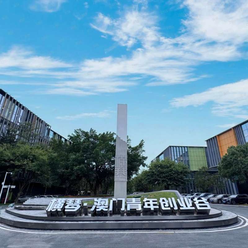 微信图片_20250527165750